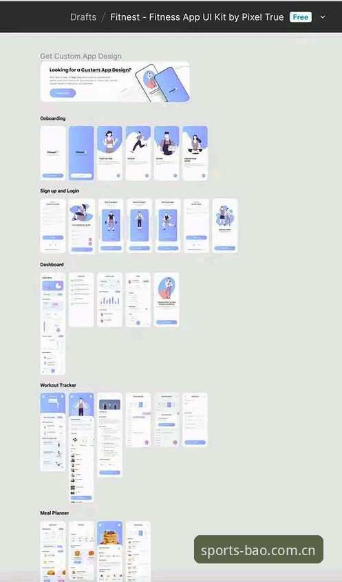 博澳体育下载安装使用指南：从零开始搞定BAO体育博彩App