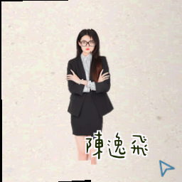 陈逸飞